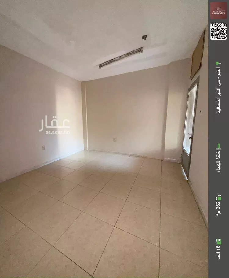 شقة للإيجار في شارع الامير سلمان بن عبدالعزيز, حي الخبرالشمالية, مدينة الخبر, المنطقة الشرقية صورة 2