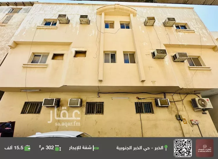 شقة للإيجار في حي الخبر الجنوبية, مدينة الخبر, المنطقة الشرقية