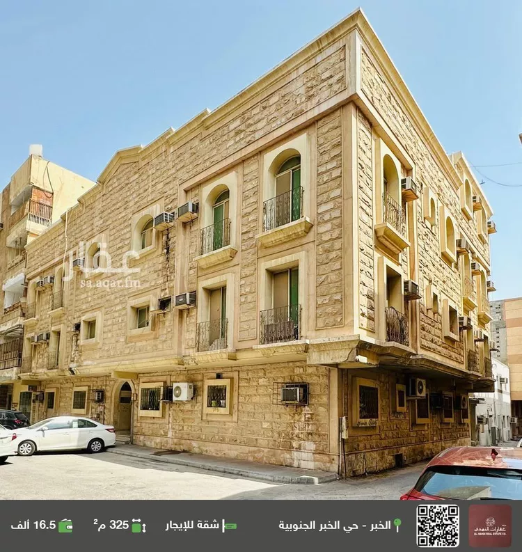شقة للإيجار في حي الخبر الجنوبية, مدينة الخبر, المنطقة الشرقية