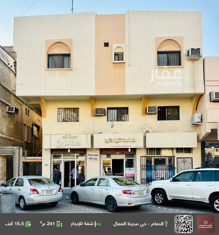 شقة للإيجار في شارع العاشر, حي مدينة العمال, مدينة الدمام, المنطقة الشرقية