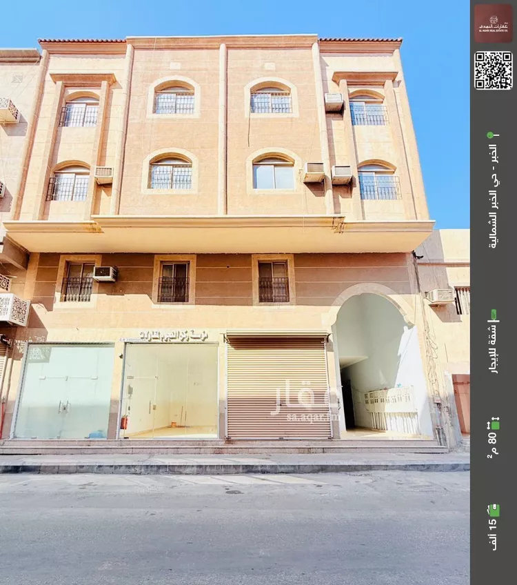 شقة للإيجار في شارع الامير مشعل ابن عبدالعزيز, حي الخبرالشمالية, مدينة الخبر, المنطقة الشرقية