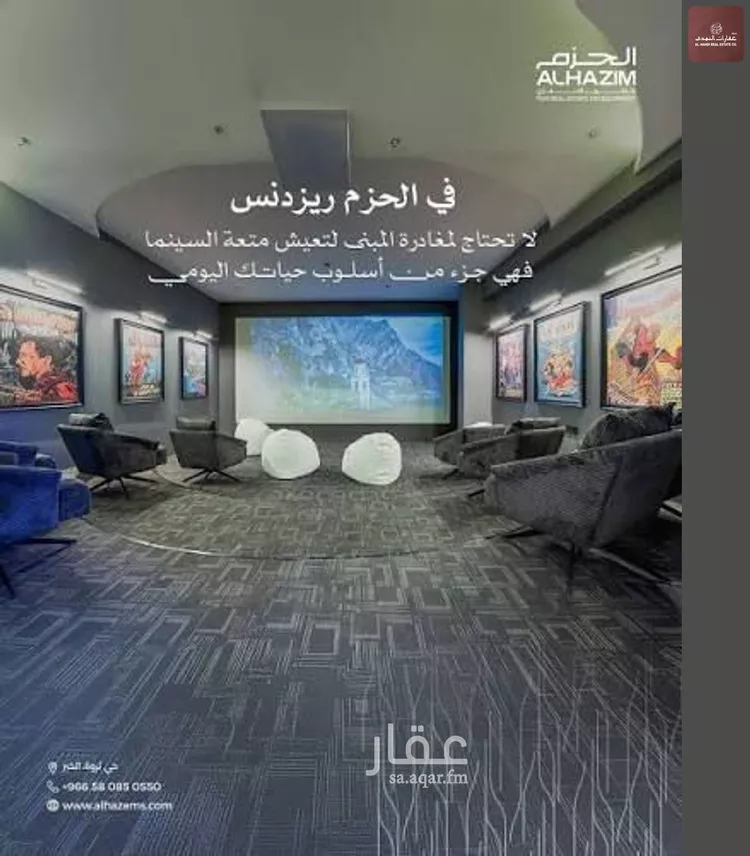 شقة للإيجار في شارع 39 السيف, حي السيف, مدينة الدمام, المنطقة الشرقية