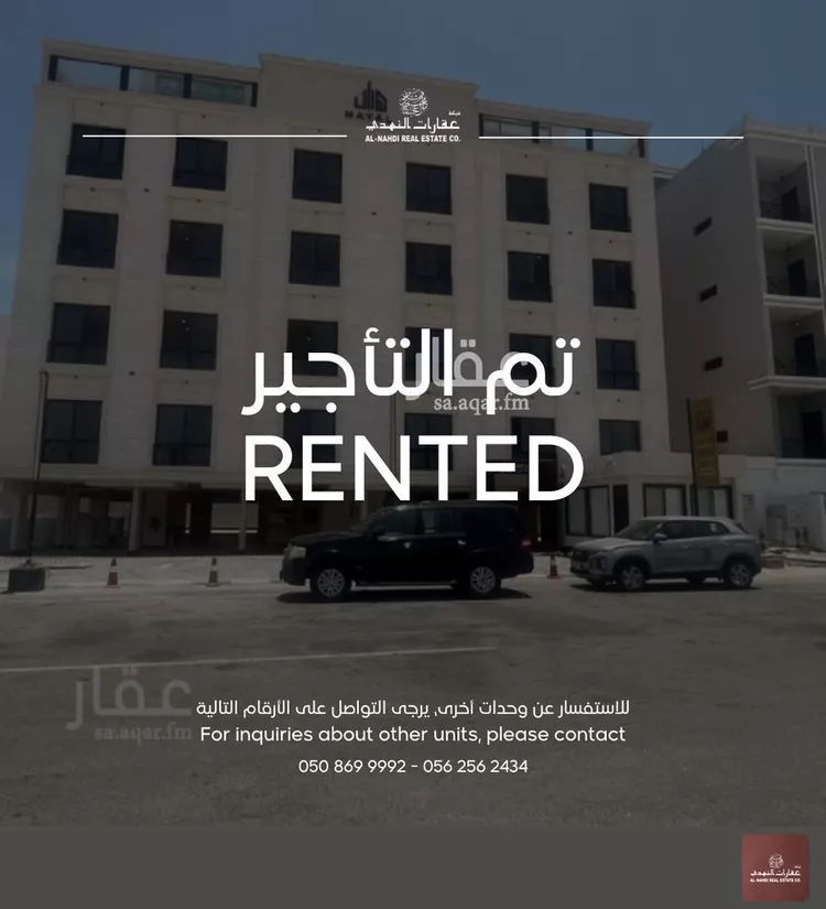شقة للإيجار في شارع 4 السيف, حي السيف, مدينة الدمام, المنطقة الشرقية صورة 3