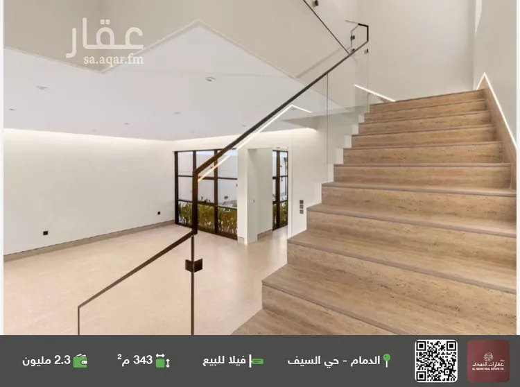 فيلا للبيع في شارع 100 السيف, حي السيف, مدينة الدمام, المنطقة الشرقية