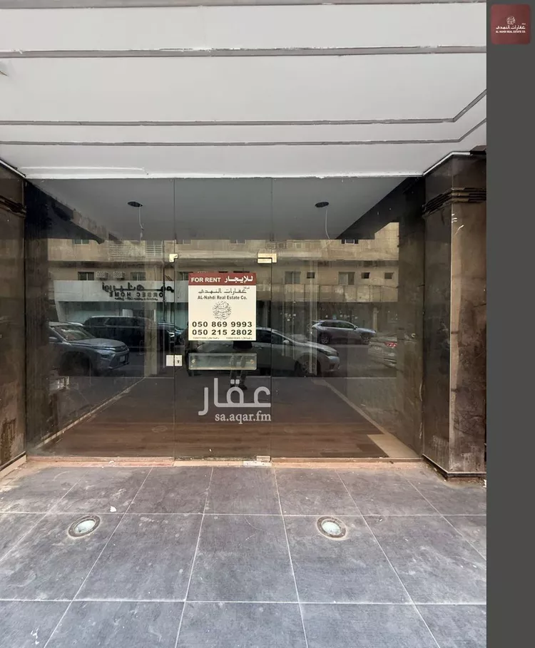 محل للإيجار في شارع الملك خالد ابن عبدالعزيز سعود, حي الخبرالشمالية, مدينة الخبر, المنطقة الشرقية صورة 2