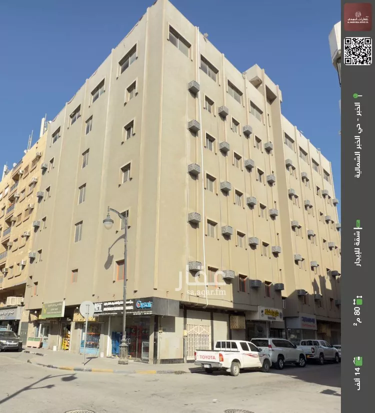 شقة للإيجار في شارع الامير منصور ابن عبدالعزيز, حي الخبرالشمالية, مدينة الخبر, المنطقة الشرقية