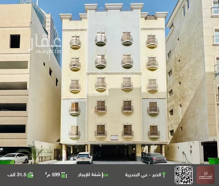 شقة للإيجار في شارع توفيق ابن احمد, حي البندرية, مدينة الخبر, المنطقة الشرقية 1 صورة