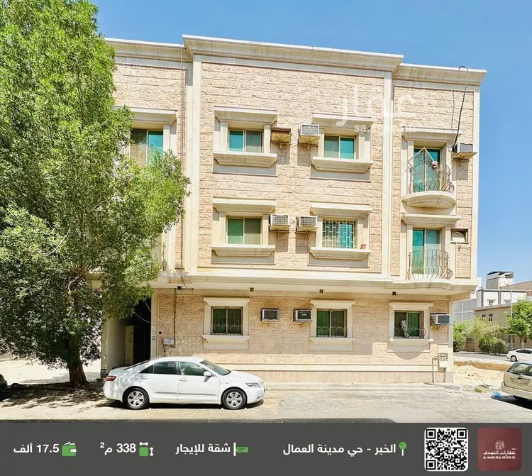 شقة للإيجار في شارع الامير هذلول ابن عبدالعزيز, حي مدينة العمال, مدينة الخبر, المنطقة الشرقية صورة 2