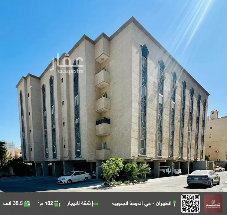 شقة للإيجار في شارع البوابة, حي الدوحة الجنوبية, مدينة الظهران, المنطقة الشرقية