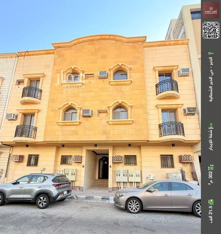 شقة للإيجار في شارع الامير بدر, حي الخبرالشمالية, مدينة الخبر, المنطقة الشرقية