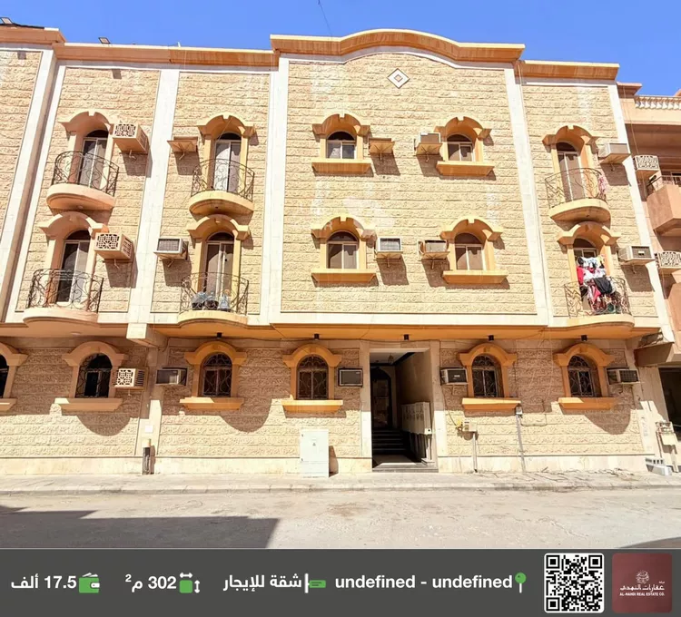 شقة للإيجار في شارع الامير بدر, حي الخبرالشمالية, مدينة الخبر, المنطقة الشرقية