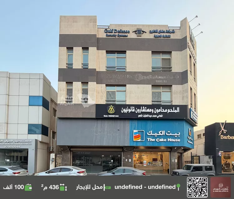 محل للإيجار في شارع الامير فيصل ابن فهد, حي مدينة العمال, مدينة الخبر, المنطقة الشرقية