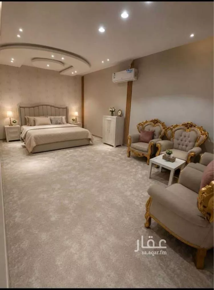 Apartment for Rent in Abha As Sharafiyah