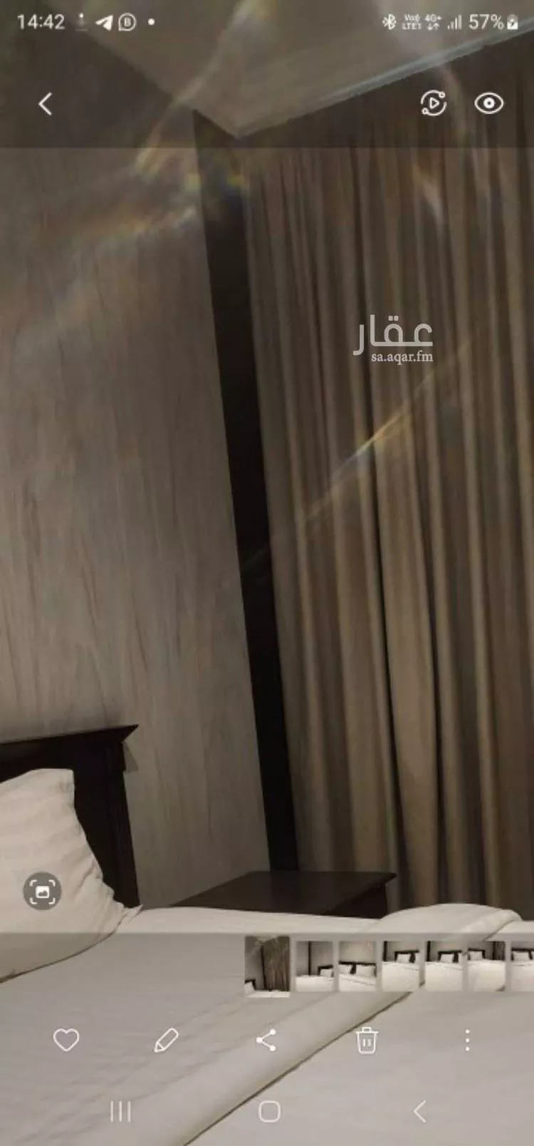 شقة مفروشة للحجز في شارع ابي بكر الصديق الفرعي ، حي المصيف ، الرياض ، منطقة الرياض صورة 3