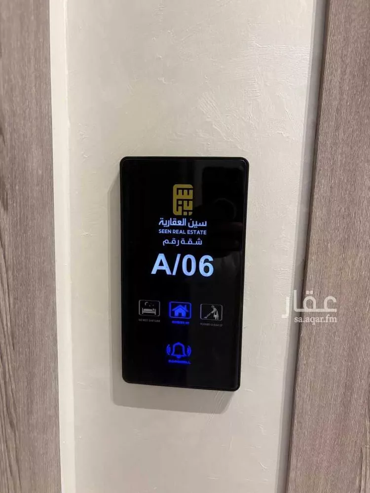 Apartment for Sale in Jeddah As Safaa صورة 3