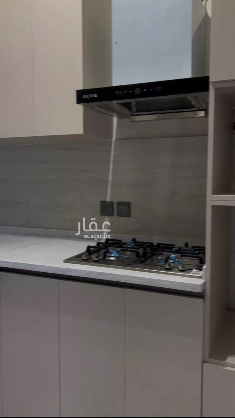 Floor for Rent in Riyadh An Nuzhah