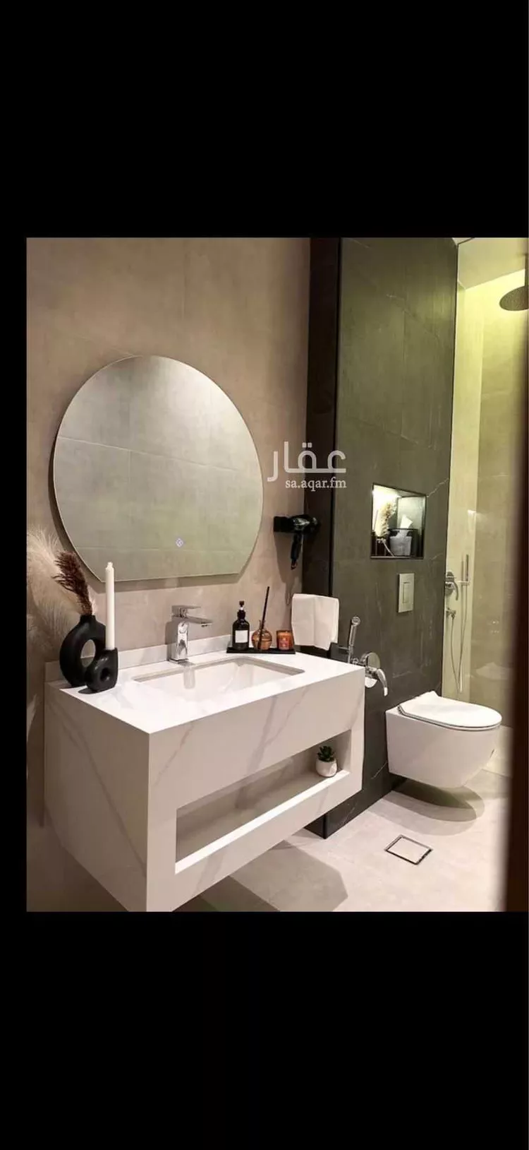 شقة للإيجار في شارع السعادات, حي الملقا, مدينة الرياض, منطقة الرياض صورة 5