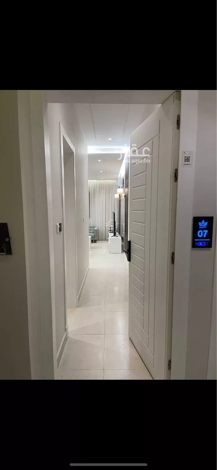 شقة مفروشة للحجز في شارع احمد بن سعيد ابن الهندي, حي العارض, الرياض