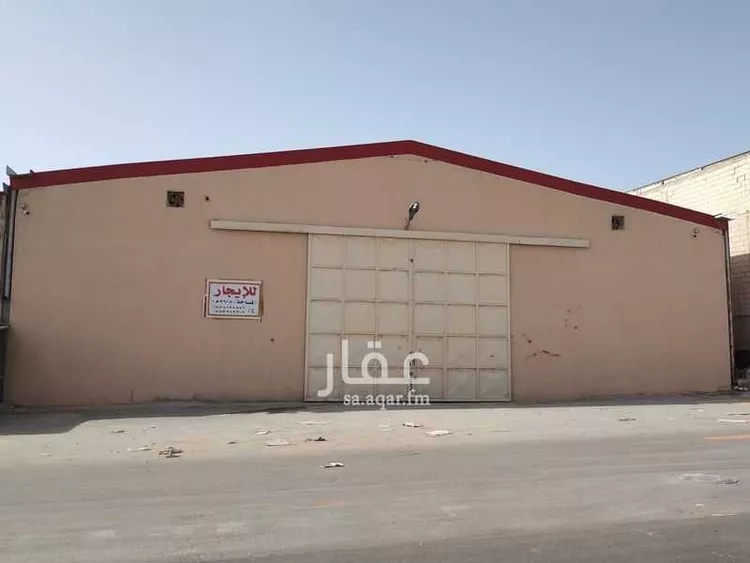 مستودع للإيجار في شارع رقم 18, حي المنصورية, مدينة الرياض, منطقة الرياض صورة 3