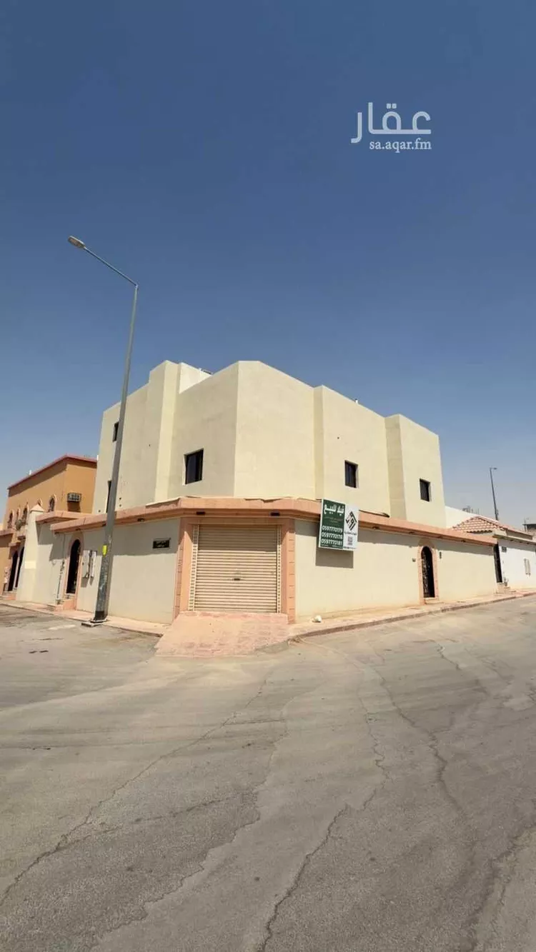 Villa for Sale in Riyadh An Nadhim
