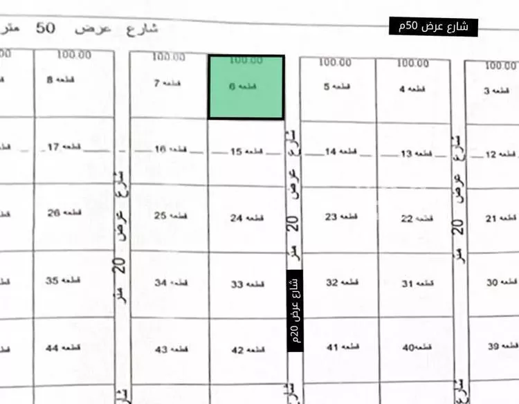 أرض للبيع في حي هجره النطاش والتراحيب, مدينة هجره النطاش والتراحيب, منطقة الرياض صورة 2