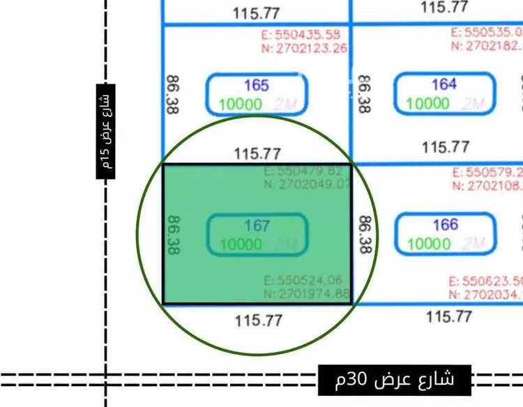 أرض للبيع في حي الكلاء ومزارعها, مدينة الكلاء ومزارعها, منطقة الرياض صورة 2