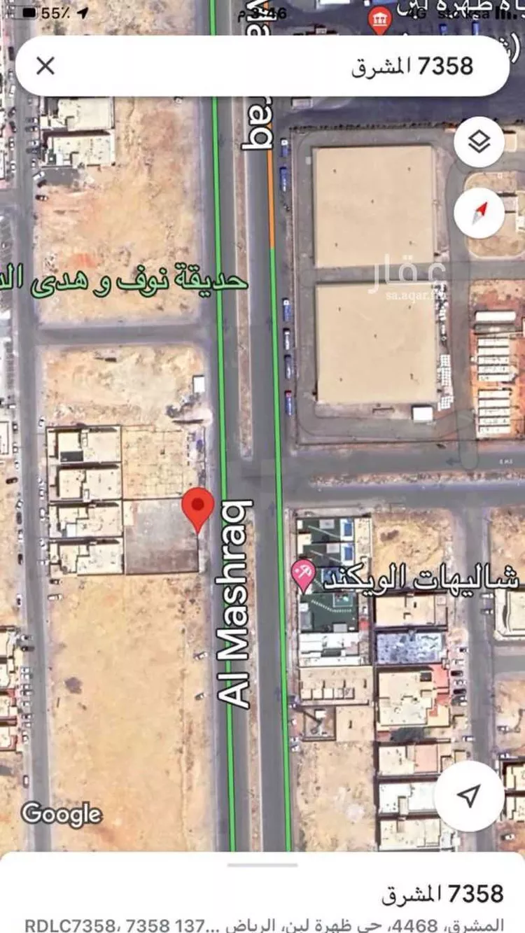 أرض للبيع في شارع المشرق, حي ظهرة لبن, مدينة الرياض, منطقة الرياض صورة 3