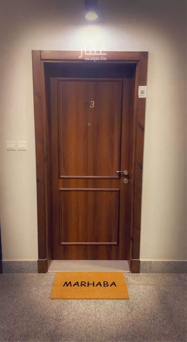 شقة للبيع في شارع الشروق ، حي الحرير ، مدينة الملك عبدالله الاقتصادية ، رابغ
