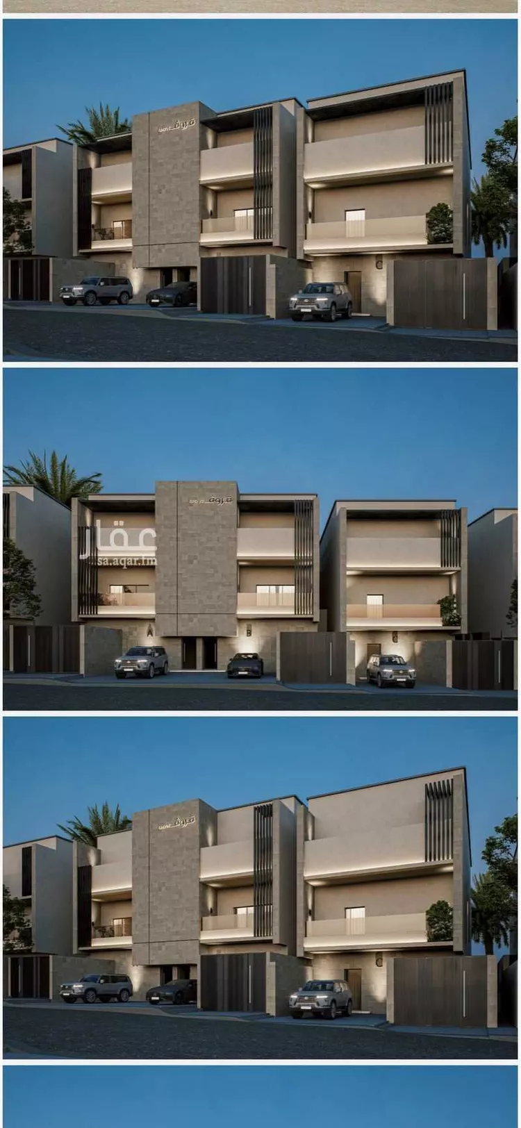 دور للبيع في شارع الاشعريه, حي الملك فهد, مدينة الرياض, منطقة الرياض صورة 3