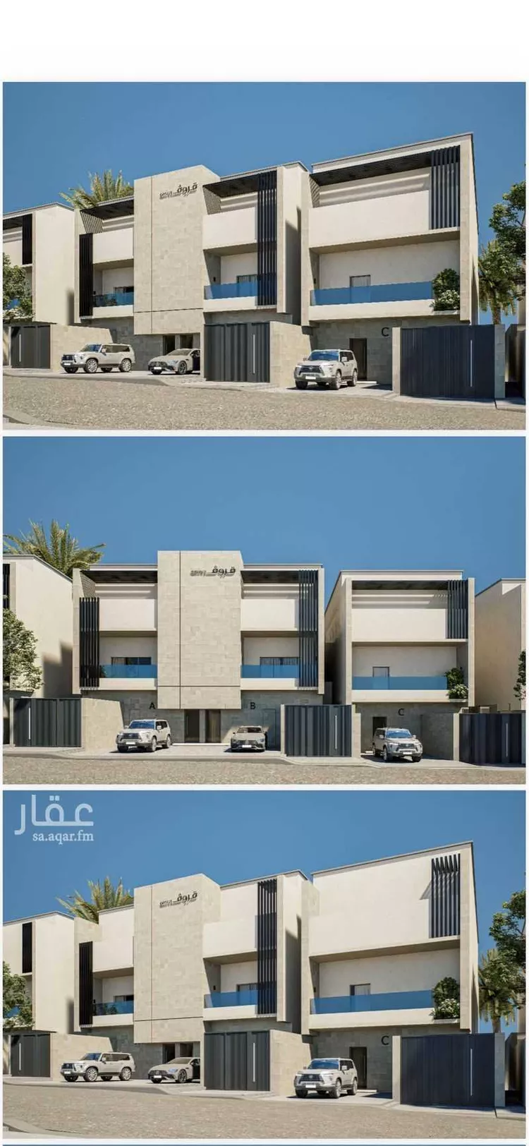 دور للبيع في شارع الاشعريه, حي الملك فهد, مدينة الرياض, منطقة الرياض