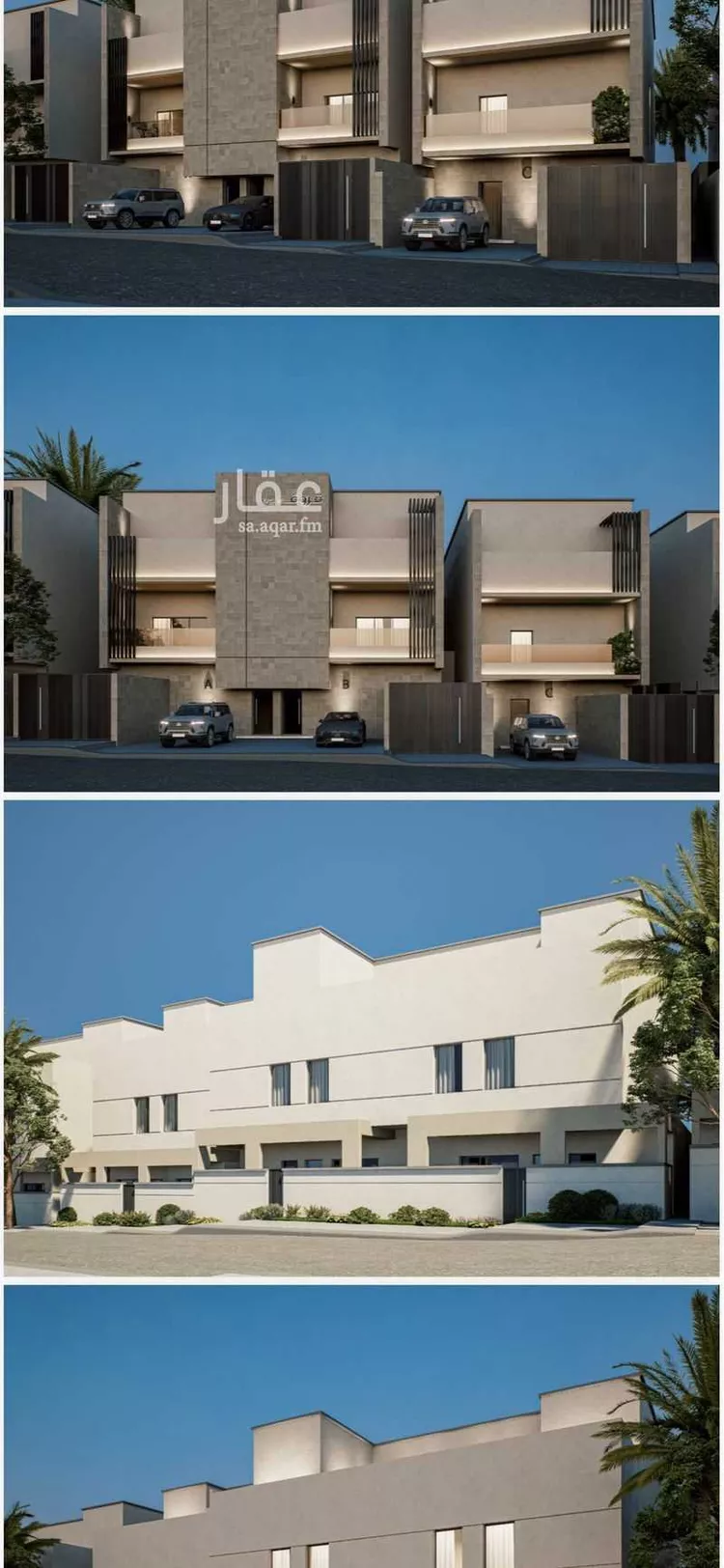 دور للبيع في شارع الاشعريه, حي الملك فهد, مدينة الرياض, منطقة الرياض صورة 4