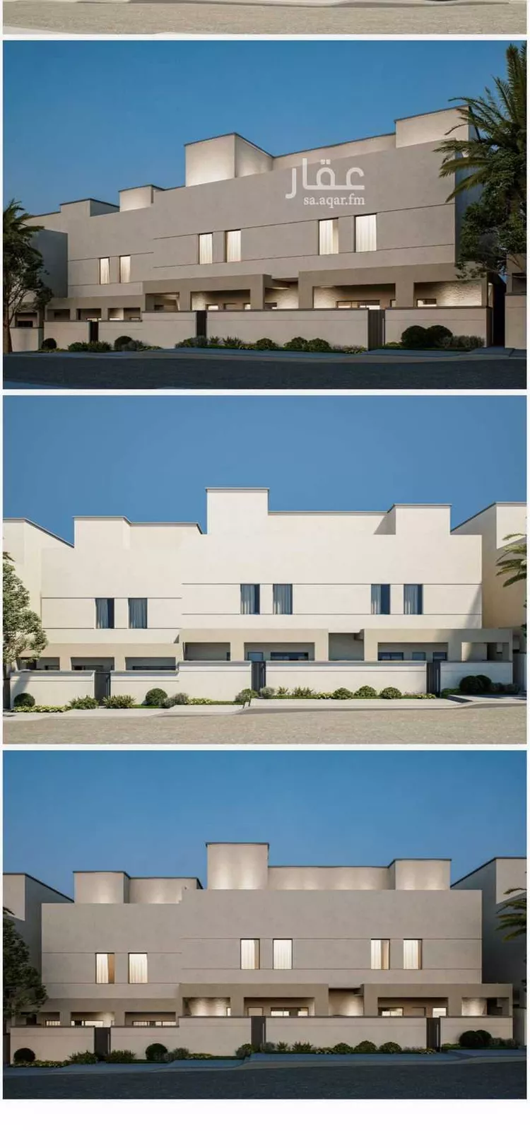 دور للبيع في شارع الاشعريه, حي الملك فهد, مدينة الرياض, منطقة الرياض صورة 2