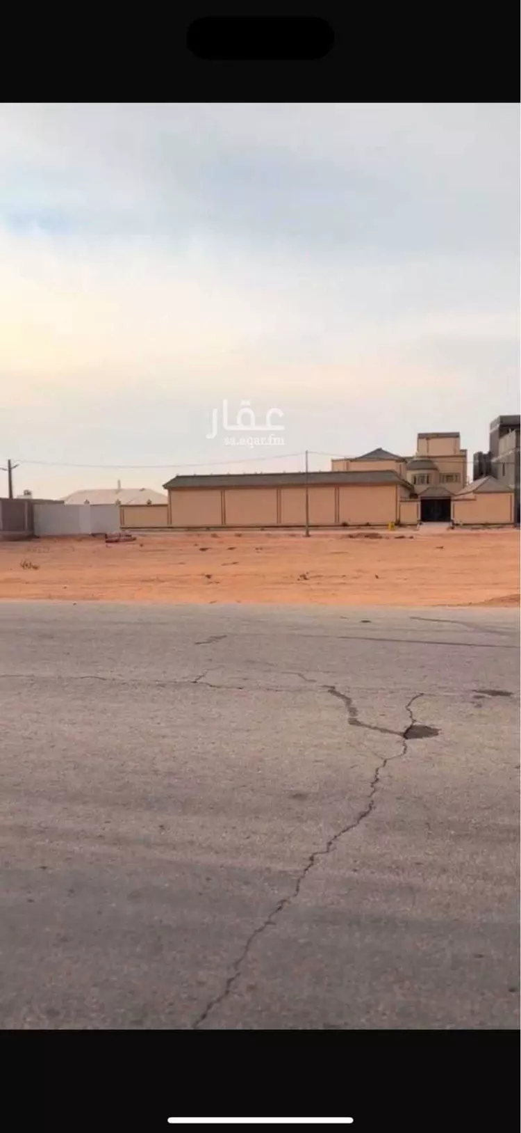 أرض للبيع في حي المروج, مدينة رماح, منطقة الرياض