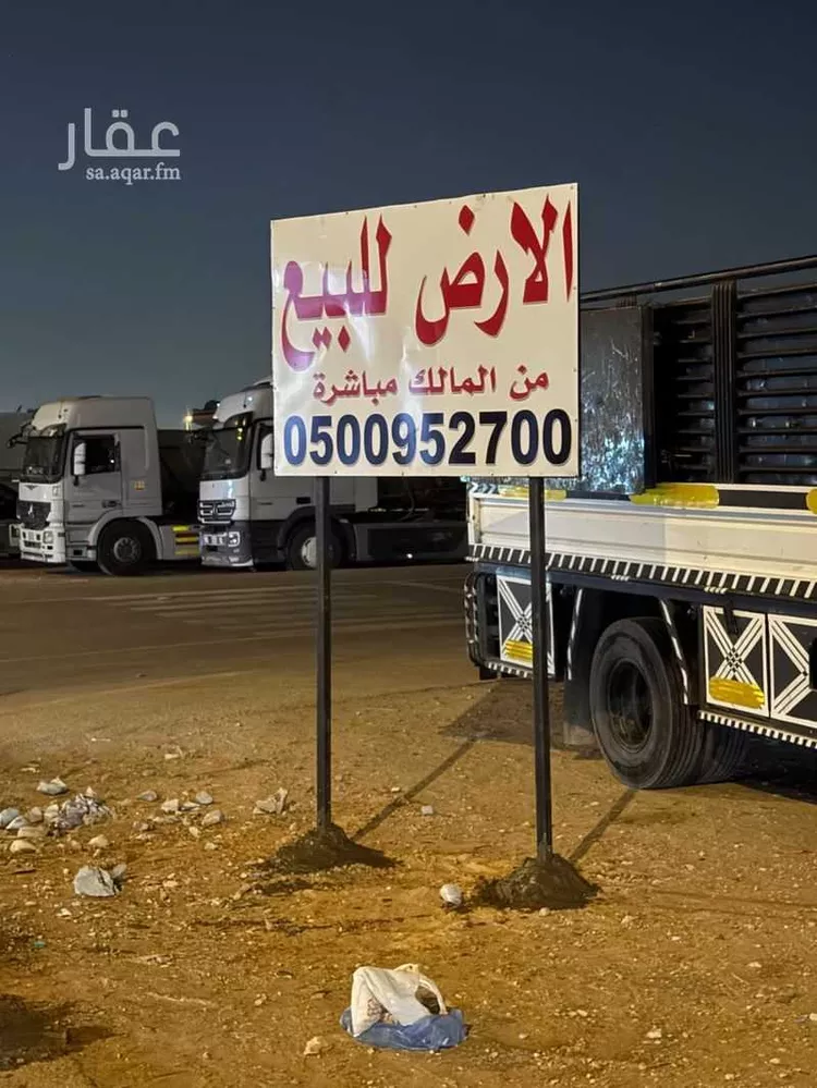 أرض للبيع في شارع شقراء, حي الجنادرية, مدينة الرياض, منطقة الرياض صورة 2