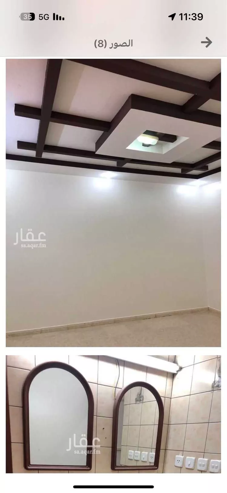 شقة للإيجار في شارع الشهاب بن رسلان ، حي الشفا ، حائل ، منطقة حائل صورة 2