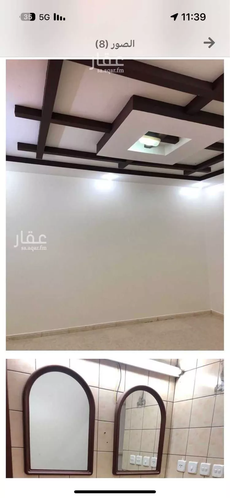 شقة للإيجار في شارع شبيان بن محرز ، حي الرصف ، حائل ، منطقة حائل صورة 2