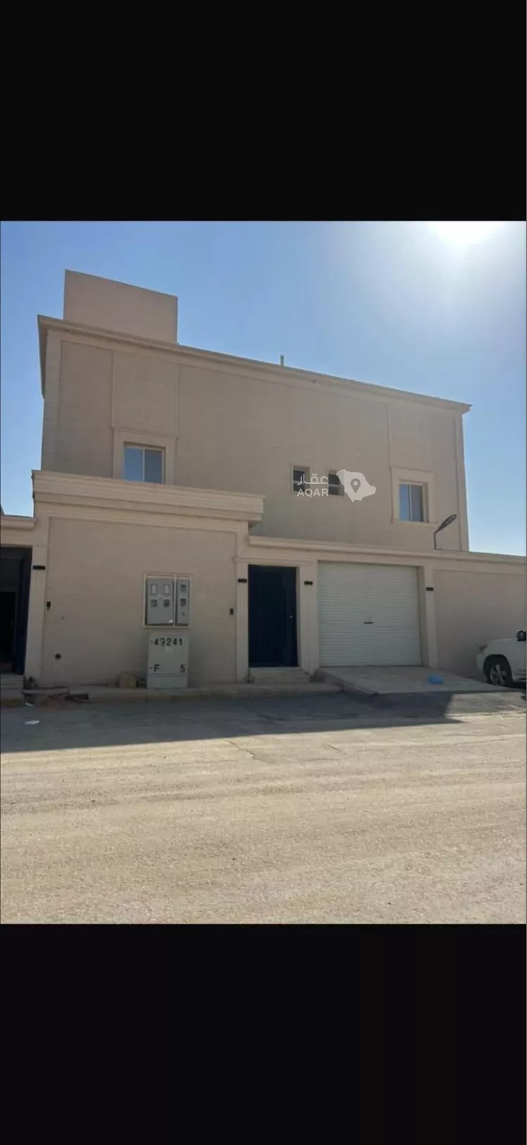 Apartment for Rent in Riyadh Ar Rimal