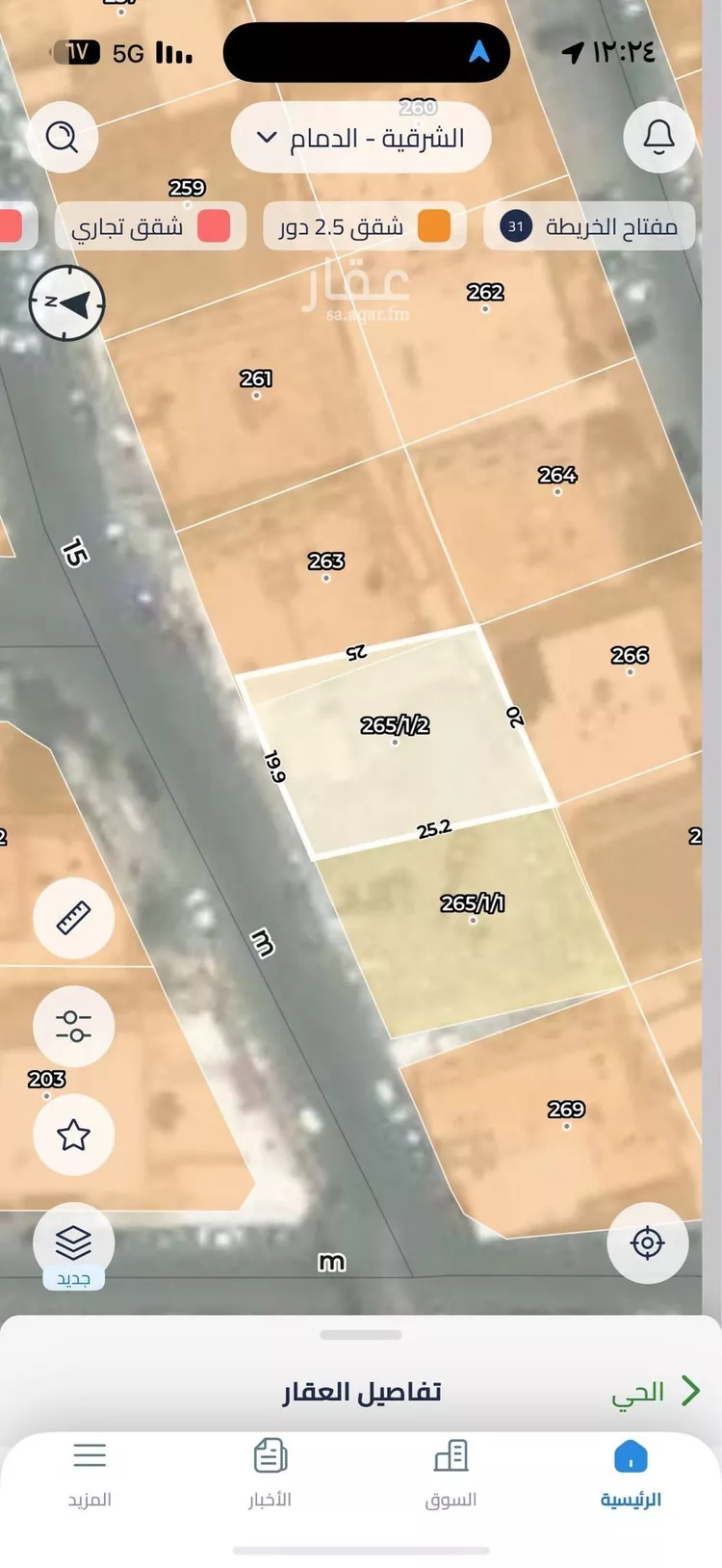 أرض للبيع في شارع ابن العربي, حي الجلوية, مدينة الدمام, المنطقة الشرقية