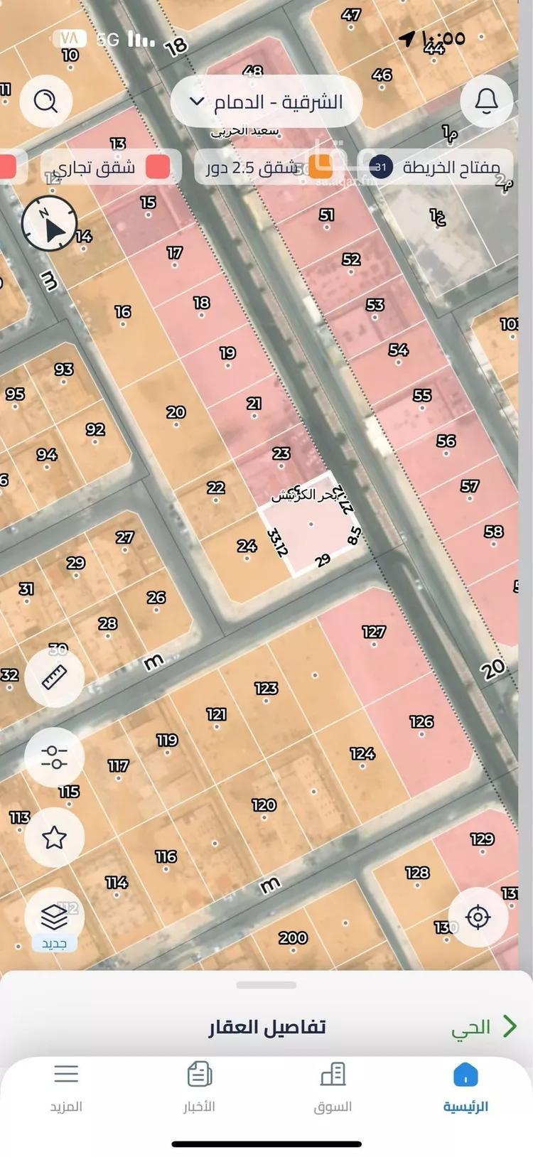 أرض للبيع في حي الجوهرة, مدينة الدمام, المنطقة الشرقية صورة 2