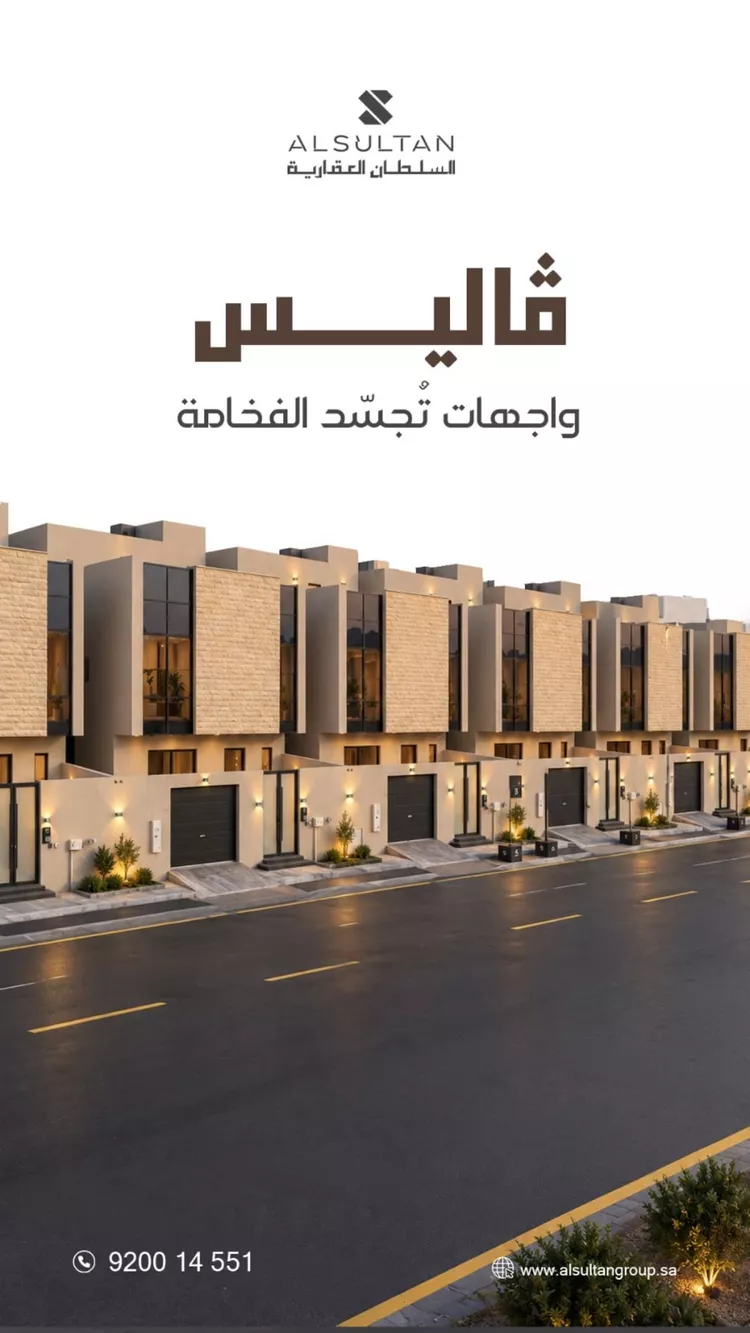 فيلا للبيع في حي الشروق, مدينة الدمام, المنطقة الشرقية