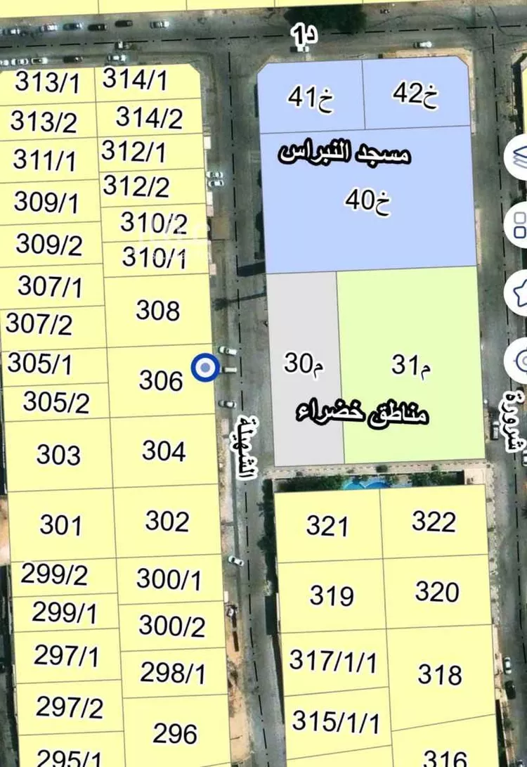Land for Sale in Dammam Al Faisaliah