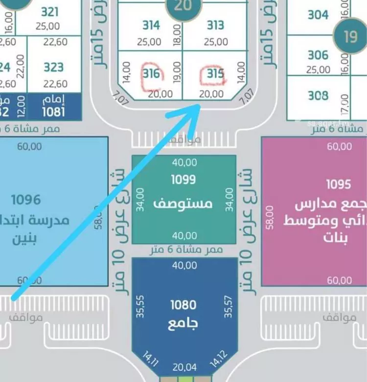أرض للبيع في شارع 6626122, حي بدر, مدينة الرياض, منطقة الرياض صورة 2