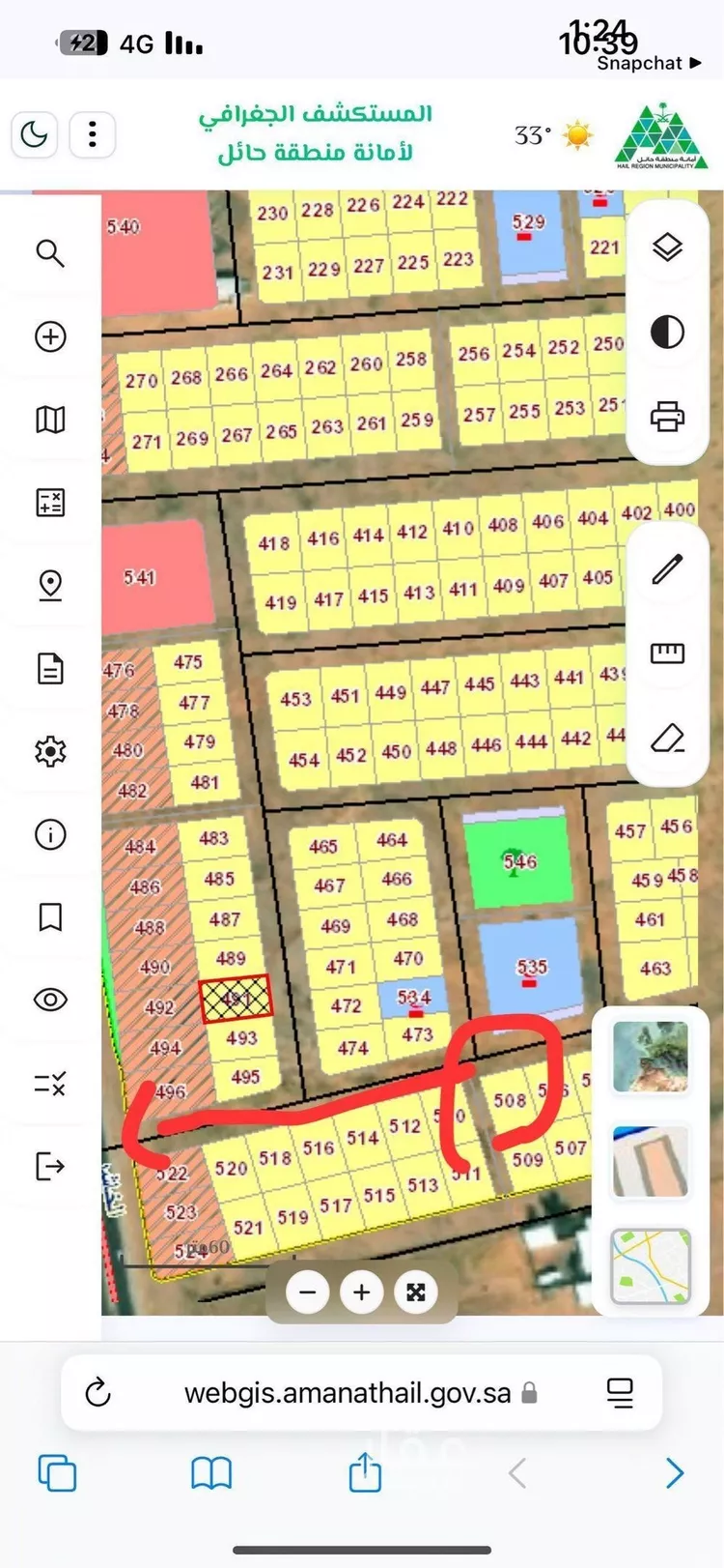 أرض للبيع في حي الفرحانية, مدينة الفرحانيه, منطقة حائل