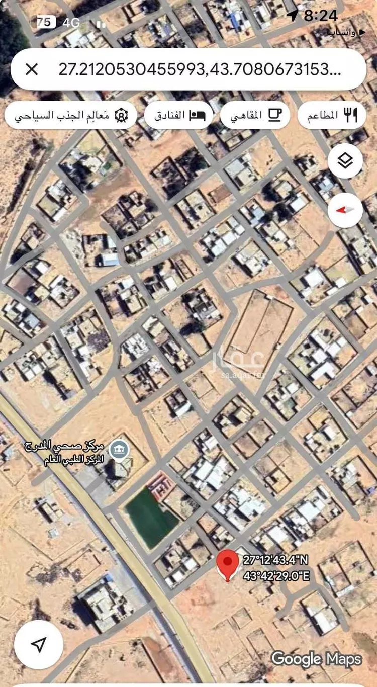 أرض للبيع في شارع ابو بكر الصديق, حي المدرج, مدينة المدرج, منطقة القصيم