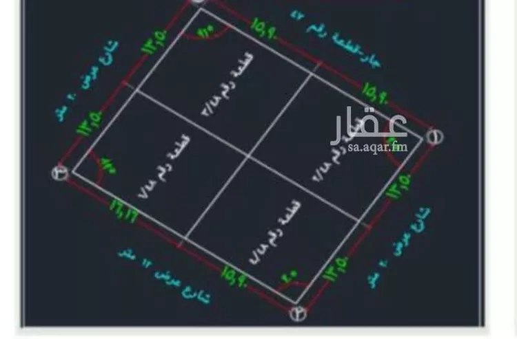 أرض للبيع في حي الشيحيّة, مدينة الشيحيه, منطقة حائل