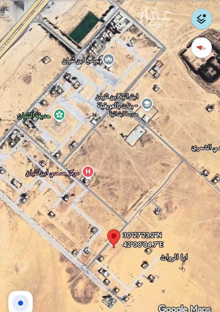 Land for Sale in Arar As Salhiyah