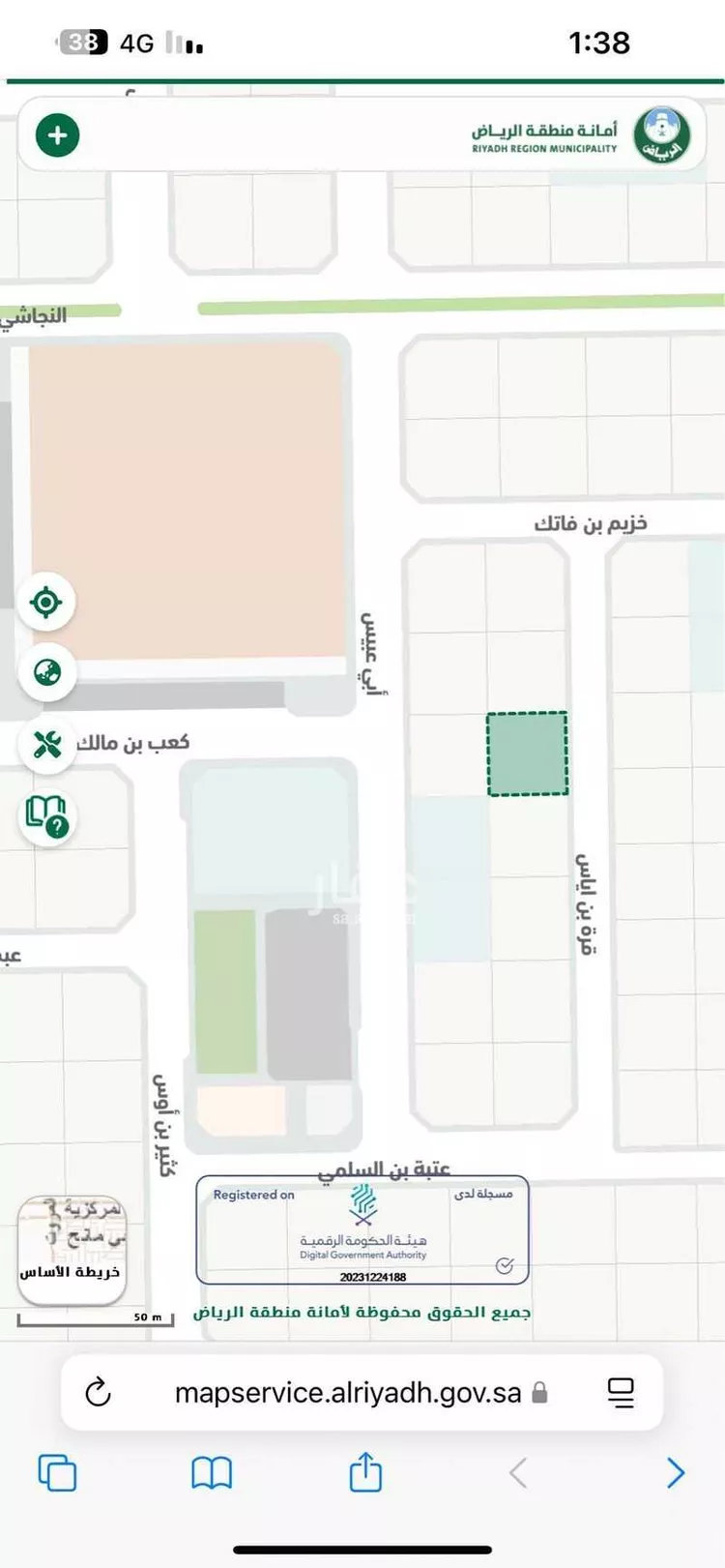 أرض للبيع في شارع قرة بن اياس, حي مانح, مدينة مرات, منطقة الرياض