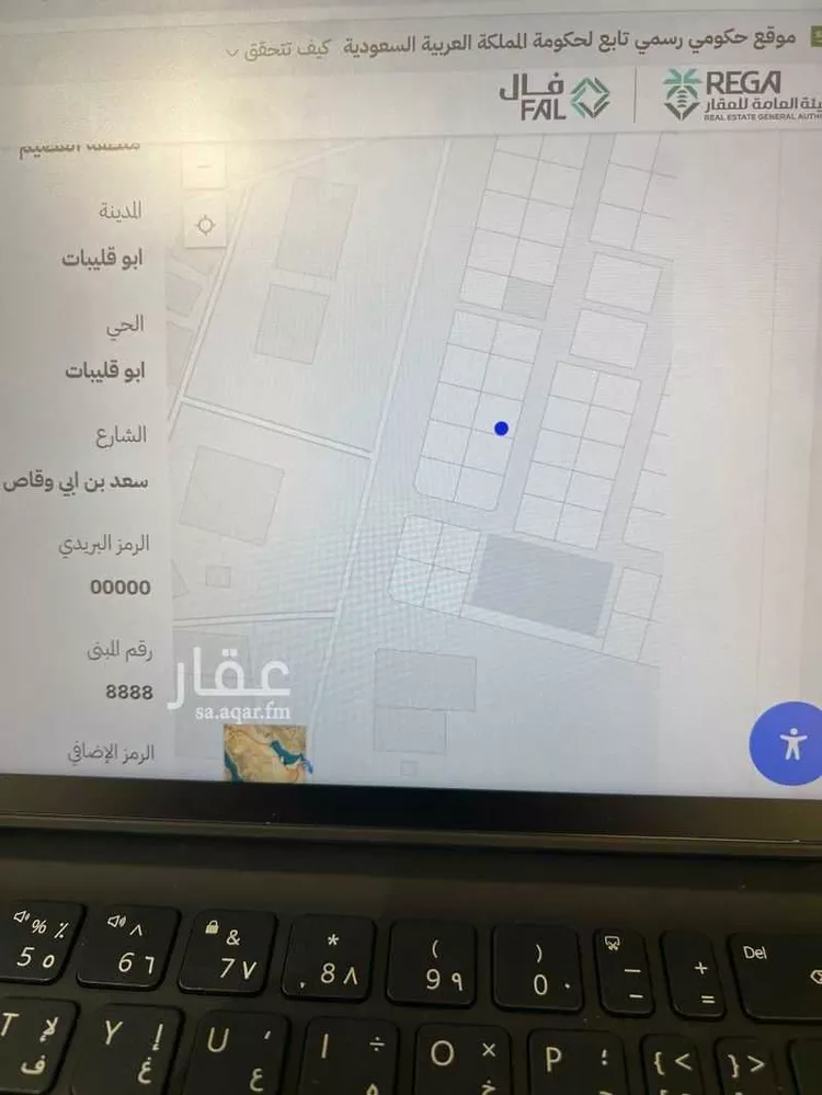 أرض للبيع في شارع سعد بن ابي وقاص, حي ابو قليبات, مدينة ابو قليبات, منطقة القصيم