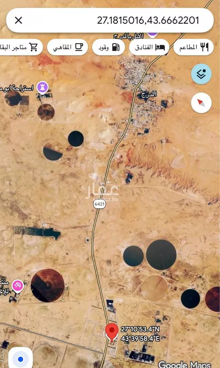 أرض للبيع في شارع ابو بكر الصديق, حي المدرج, مدينة المدرج, منطقة القصيم