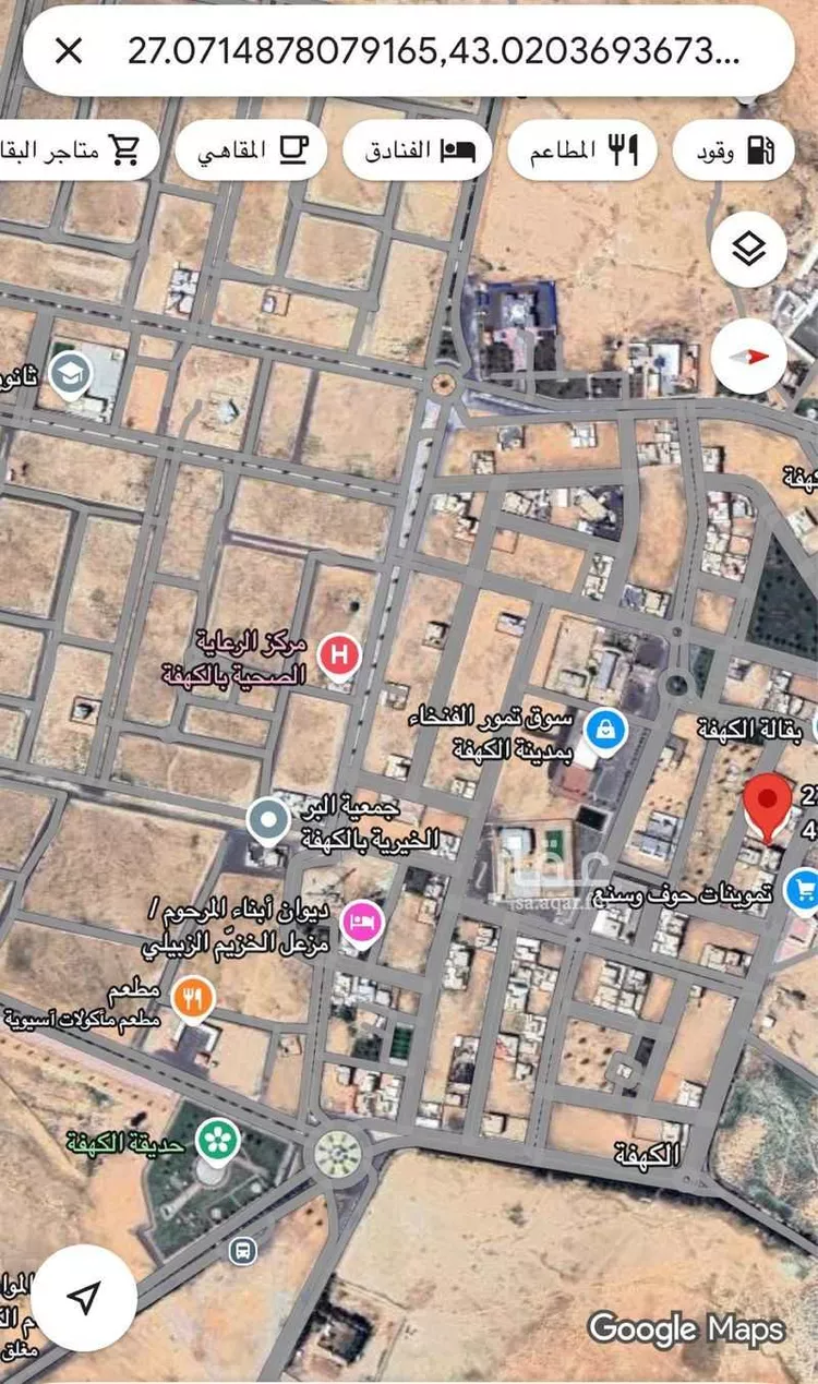 أرض للبيع في شارع الامير سعود بن عبدالمحسن, حي الكهفة, مدينة الكهفه, منطقة حائل